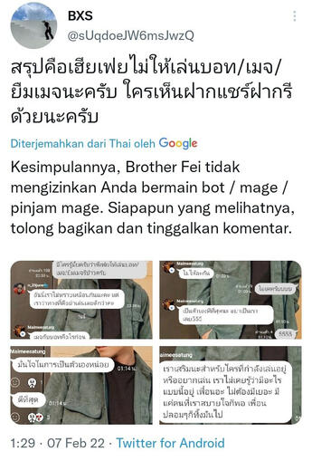ㅤ
