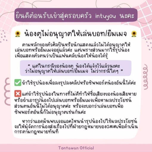 ㅤ